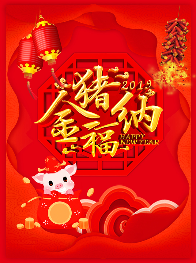 丹东前工仪器有限公司